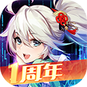 大角APP电脑免费版