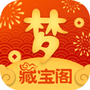 射洪容兴物业安卓版客户端