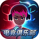 故事口袋听听最新版