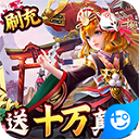 爱乐彩票官方下载 官方截图