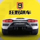 榆林公积金APP无需实名认证版