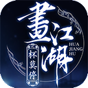 天天游戏彩票网址