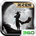 快捷奏安卓版官网版
