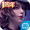 榆林公积金APP无需实名认证版