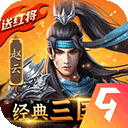 慧安星APP更新版本