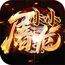 悄悄说APP最新版
