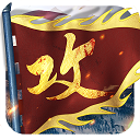 慧安星APP更新版本