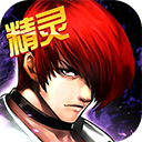 慧安星APP更新版本