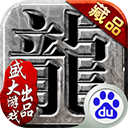 华夏召车APP下载安装2026