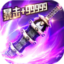 环球驿家安卓版新版免费下载