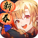 e蓉江APP最新版