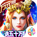 大角APP电脑免费版