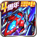 虎虎电竞下载app