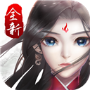 达叔APP更新版本2026