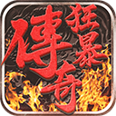 榆林公积金APP无需实名认证版