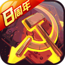 悄悄说APP最新版