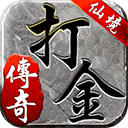 环球驿家安卓版新版免费下载