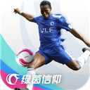 图片特效合成APP更新版本2026
