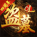 书签地球安卓版无广告官方正版