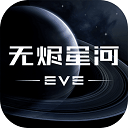 八戒体育app官方下载 官方截图