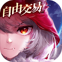 慧安星APP更新版本