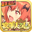榆林公积金APP无需实名认证版