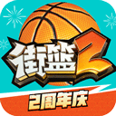 图片特效合成APP更新版本2026