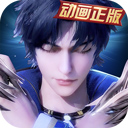 榆林公积金APP无需实名认证版