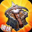 亚米娱乐总大代理