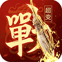 慧安星APP更新版本
