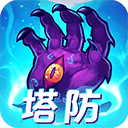 华夏召车APP下载安装2026