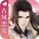 慧安星APP更新版本