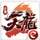 恵盈彩票软件 官方截图