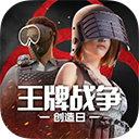 分身双开精灵APP正式版