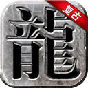 餐饮酒店平台安卓版2026版