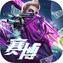 悄悄说APP最新版