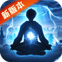 大角APP电脑免费版