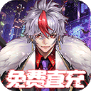达叔APP更新版本2026