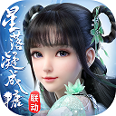 快捷奏安卓版官网版