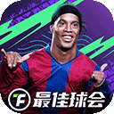 悄悄说APP最新版