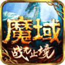榆林公积金APP无需实名认证版