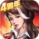 快捷奏安卓版官网版