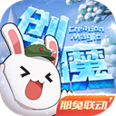 888am集团登录 官方截图