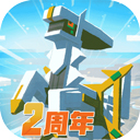 e蓉江APP最新版