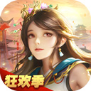 榆林公积金APP无需实名认证版
