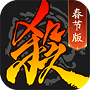 大角APP电脑免费版