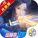 LMIR安卓版中文版