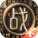 快捷奏安卓版官网版