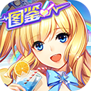 ig传统彩下载c5软件 官方截图